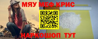 индика Будённовск