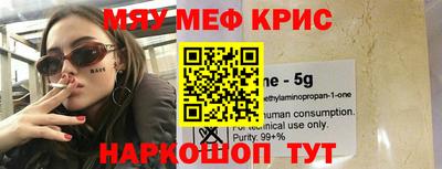 дистиллят марихуана Бугуруслан