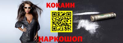 дистиллят марихуана Бугуруслан