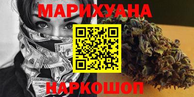 индика Будённовск