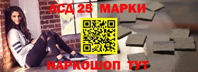 индика Будённовск