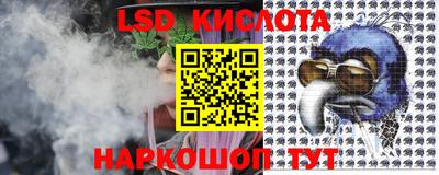 дистиллят марихуана Бугуруслан