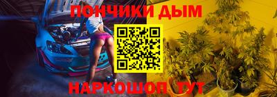 гашик Бузулук