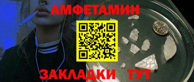 дистиллят марихуана Бугуруслан