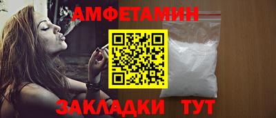 дистиллят марихуана Бугуруслан