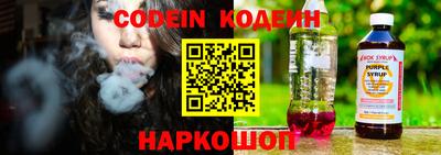 дистиллят марихуана Бугуруслан