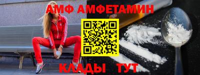 гашик Бузулук
