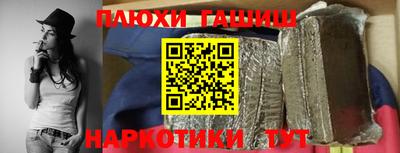 дистиллят марихуана Бугуруслан