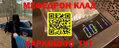 гашик Бузулук