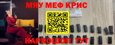 гашик Бузулук