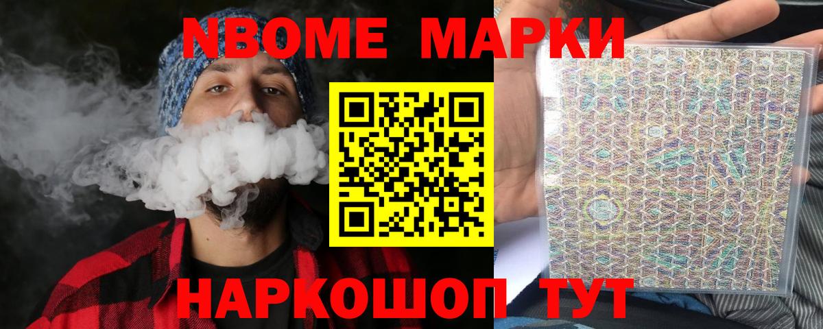 LSD-25 экстази кислота  Лсд 25 экстази кислота  Богородск  Вход с VPN 